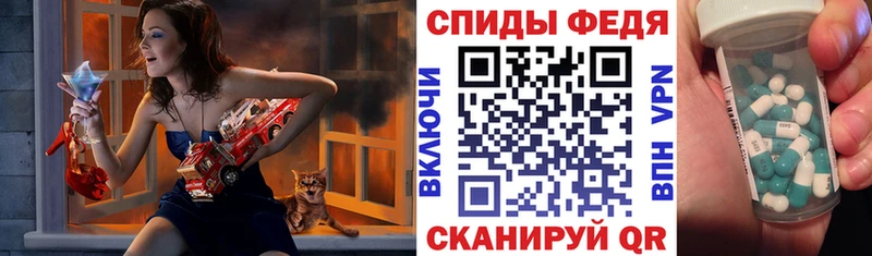 дарнет шоп Тулун Амфетамин Розовый
