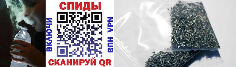 БУТИРАТ BDO  купить наркотики сайты  Тулун 
