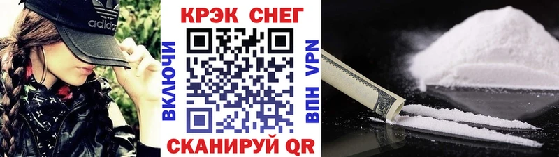 дарнет шоп Тулун маркетплейс какой сайт Кокаин Эквадор