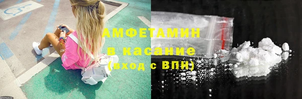прущий лед Бронницы