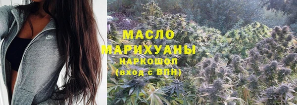 прущий лед Бронницы