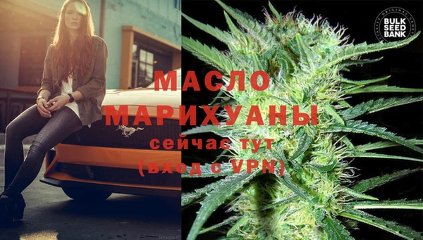 прущий лед Бронницы