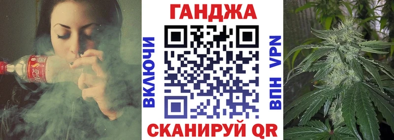 Каннабис SATIVA & INDICA  Тулун 